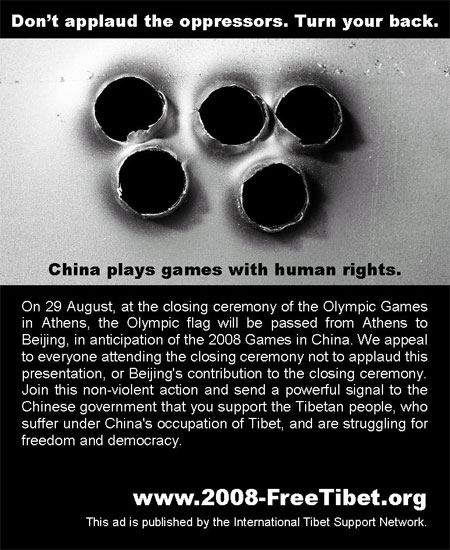 Tibet_adOlympics