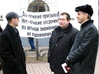 Protest in Yaroslavel