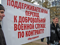 Protest in Moscow.