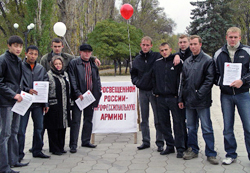 Protest in Astrakhan.