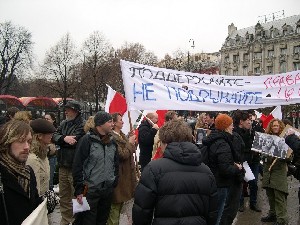 demonstration Fradkov 2 300
