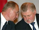Putin and Mironov