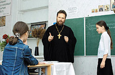 Orthodox lesson