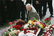 funeral ceremony