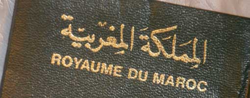 Moroccan passport.jpg