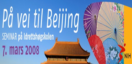 Banner for Beijingseminar mars 08.jpg