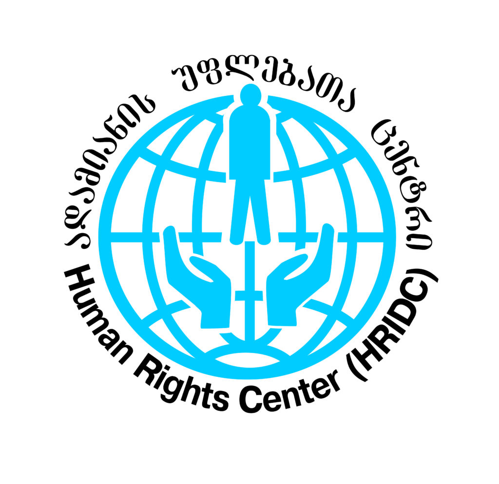 Human rights foundation что это