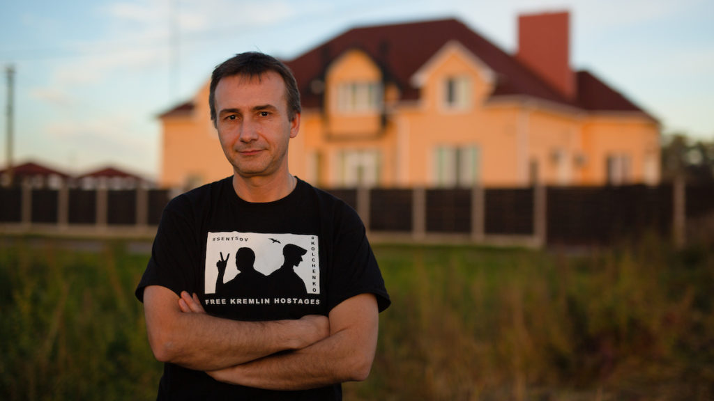 Serhiy Burov, Educational Human Rights House Chernihiv