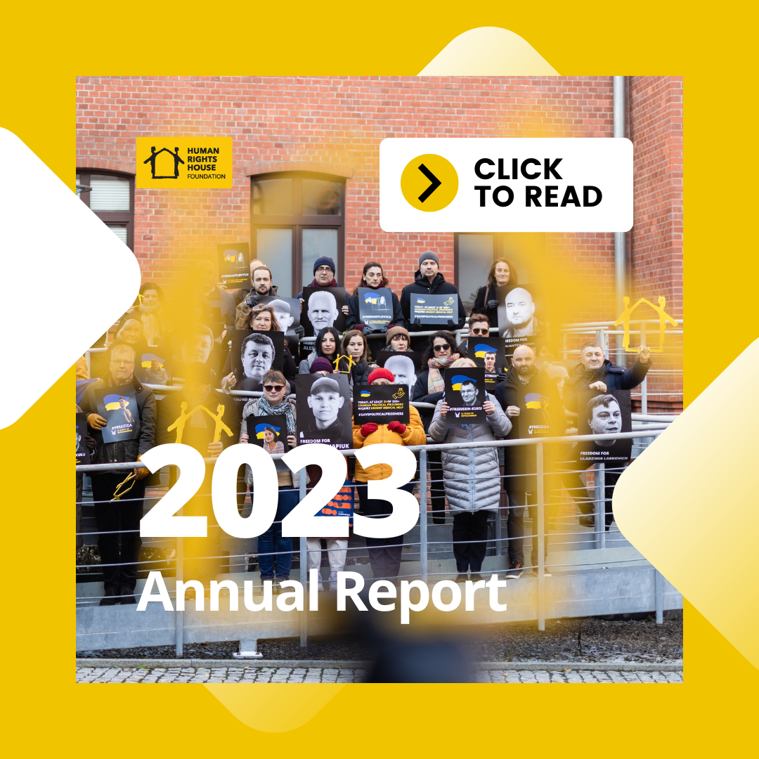 Read the 2023 Annual Report