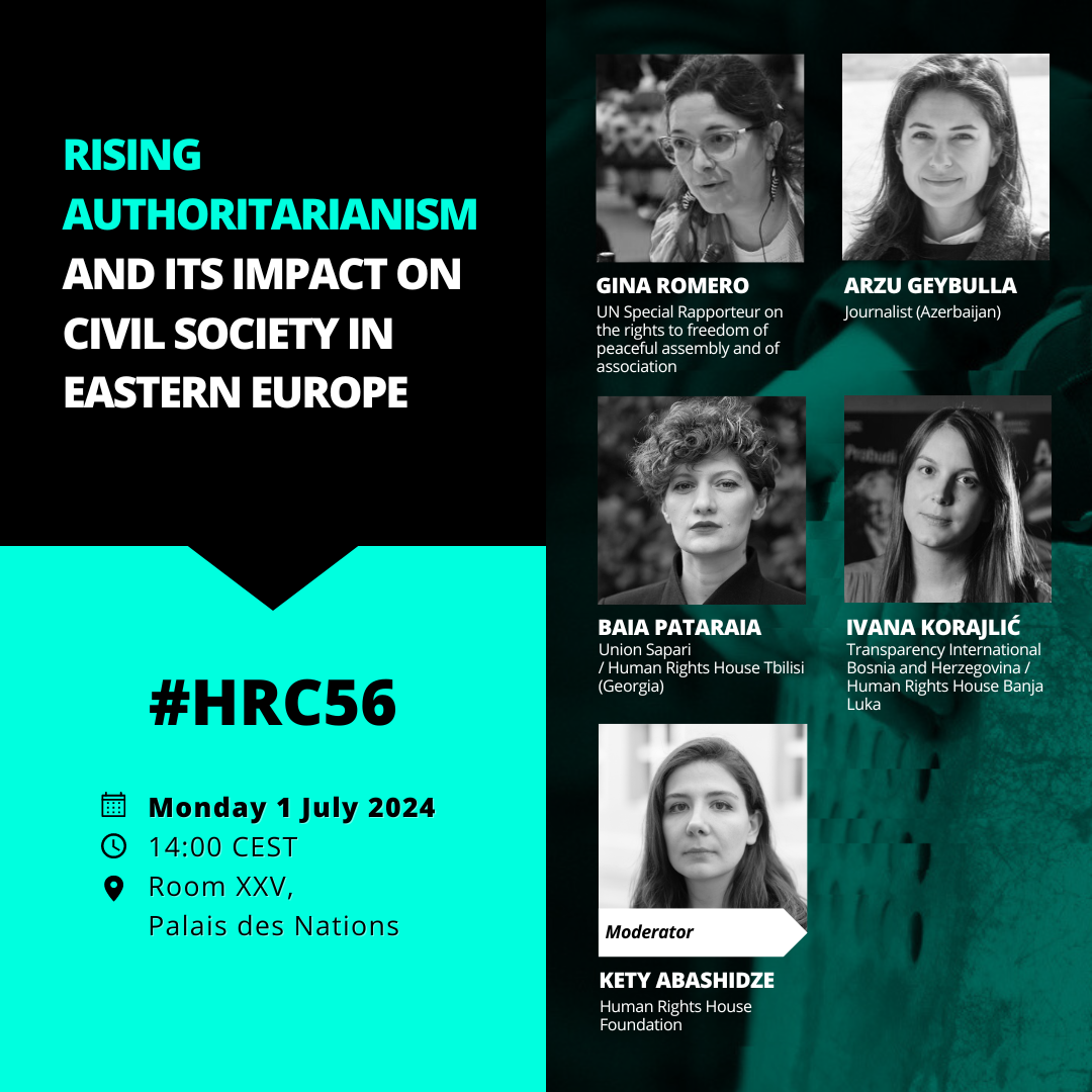 Cover poster for the HRC56 side event on rising authoritarianism.